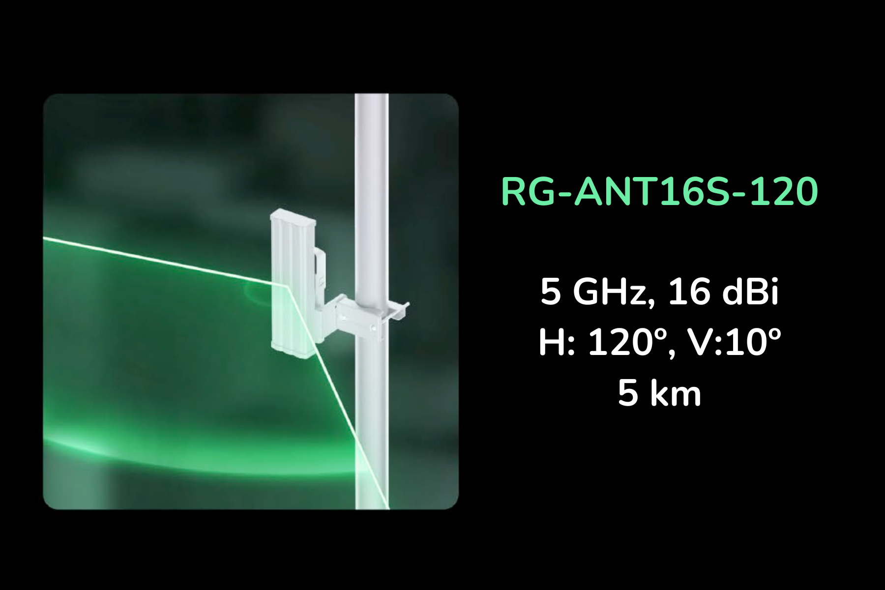 ANTENA SECTORIAL 5 GHZ, RUIJIE, HASTA 5 KM DE TRANSMISIÓN INALÁMBRICA, IP55, GESTIÓN EN LA NUBE