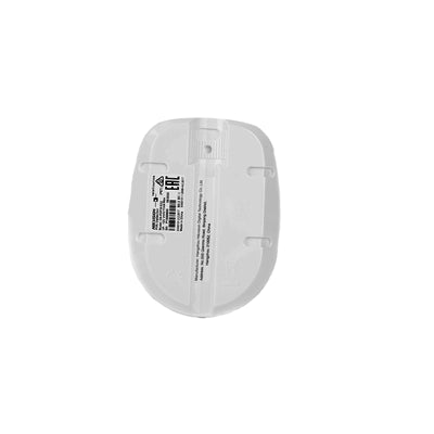 Detector PIR Cableado para Interior / Inmunidad a Mascotas / Deteccion 18 mts / 90° de Cobertura.