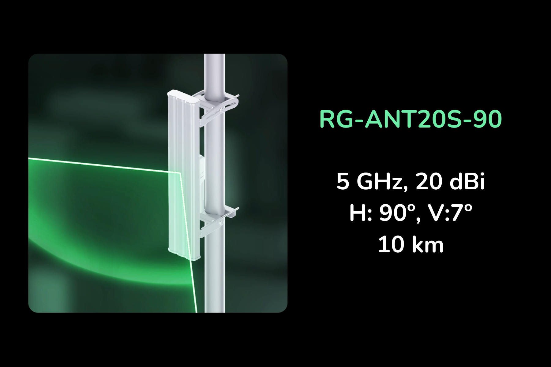 ANTENA SECTORIAL 5 GHZ, RUIJIE, HASTA 10 KM DE TRANSMISIÓN INALÁMBRICA, IP55, GESTIÓN EN LA NUBE