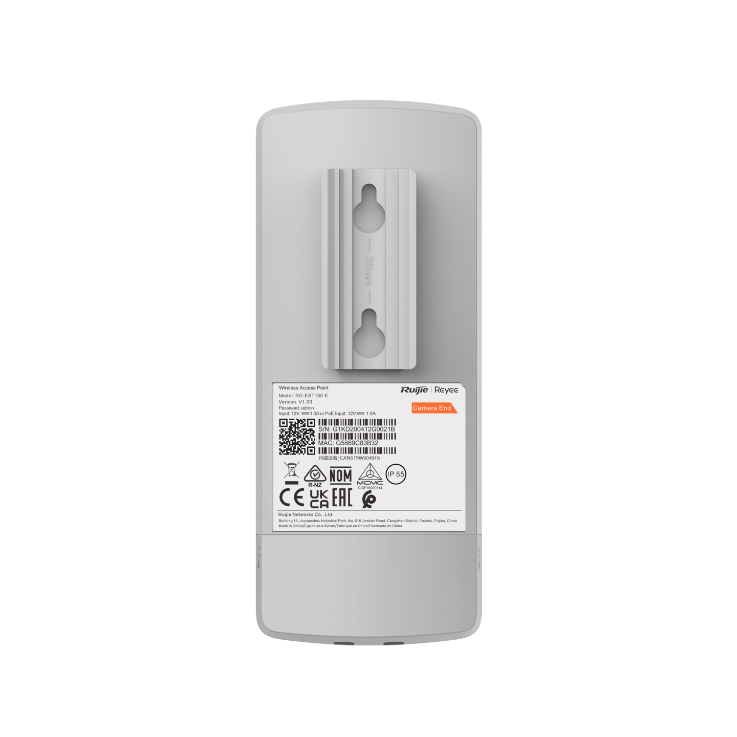 KIT COMPLETO PUNTO A PUNTO RUIJIE, DISTANCIA 500M, 2.4GHZ, 300MBPS, IP65, ANTENAS DIRECCIONABLES